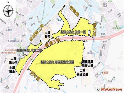 司法園區|土城司法園區動土 鄭文燦：當地將新增2處公園 